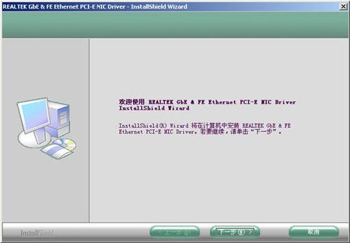 虚拟光驱免费版