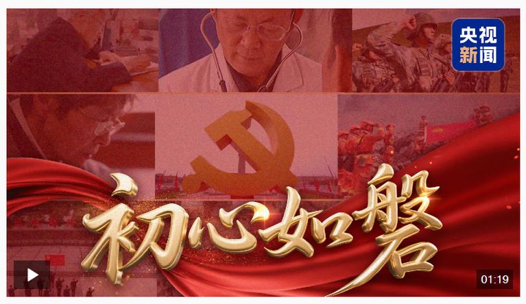 夫妻不忘初心最经典诗句有哪些