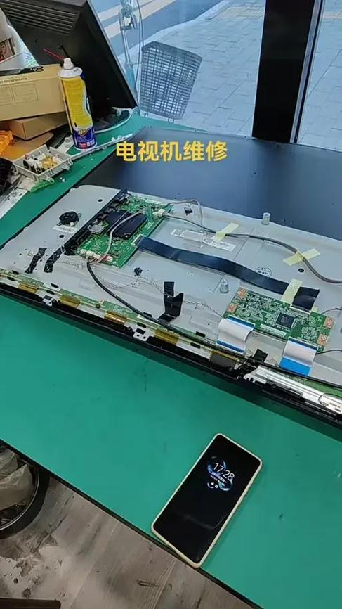 附近电视机维修店