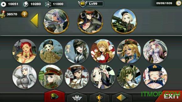 世界征服者娘化mod赚红包版游戏截图