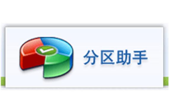 xaero小地图认领区块