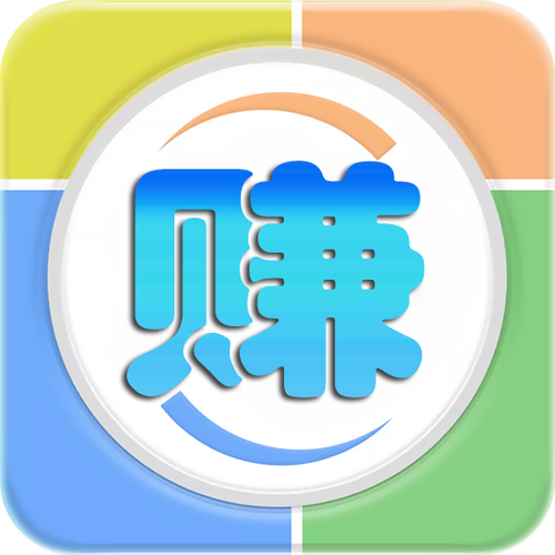 小啄赚钱身份证提现永久vip版游戏截图