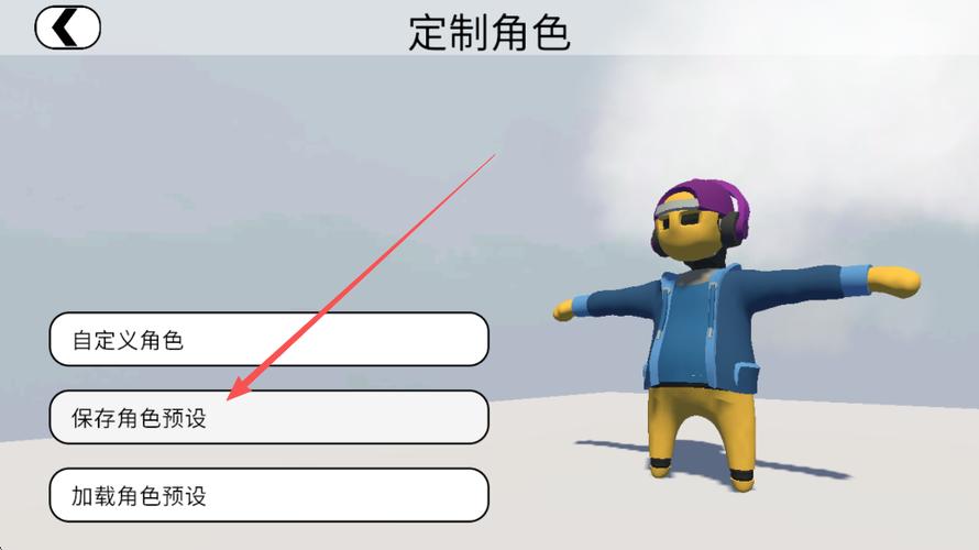 人类跌落梦境安卓版下载绿色版汉化版游戏截图