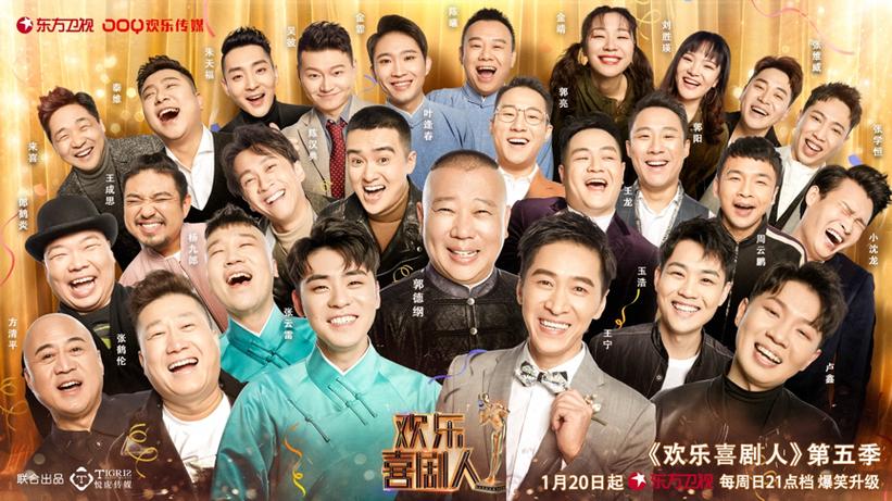 小姑娘免费观看电视剧高清
