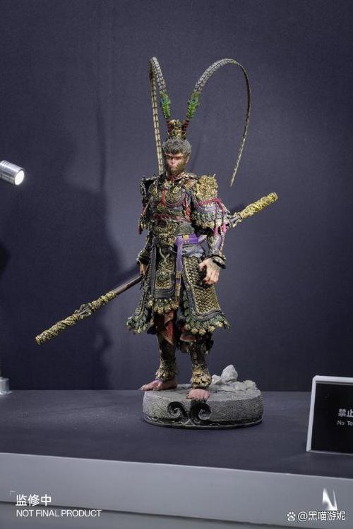 齐天大圣七件套免广告版游戏截图