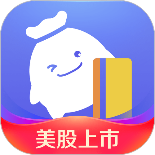 小赢卡贷是哪个app
