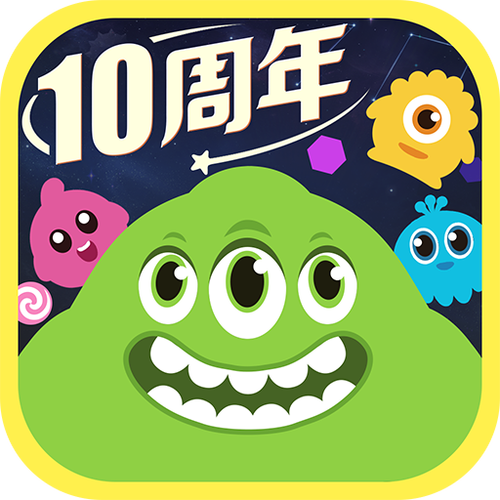 球球大作战官方下载版纪念版游戏截图