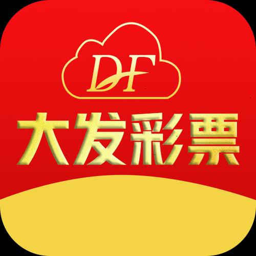 49588大发论坛最新版本更新内容介解锁全部书源游戏截图