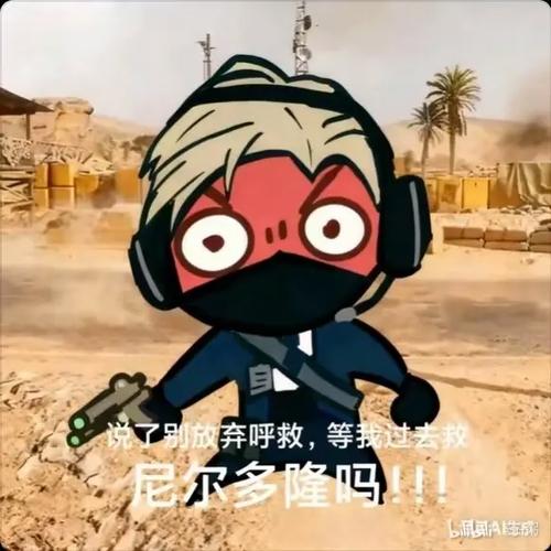 红温露娜表情包免广告版游戏截图
