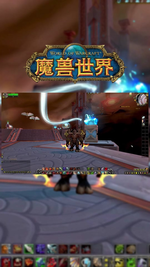 斯坦索姆任务奖励项链