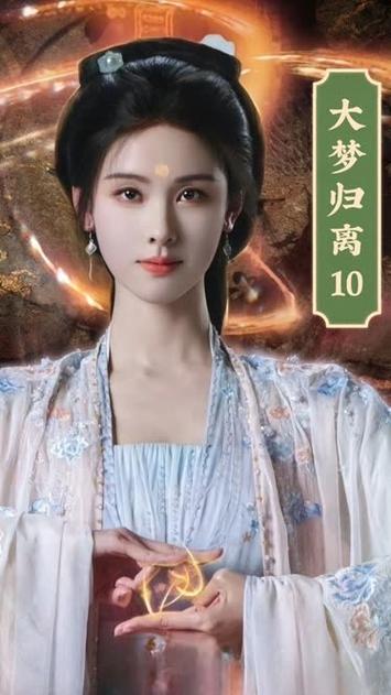 爱橙影视steam移植游戏截图