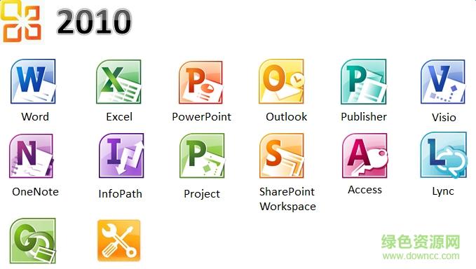 office2010免安装无限刷邀请版游戏截图