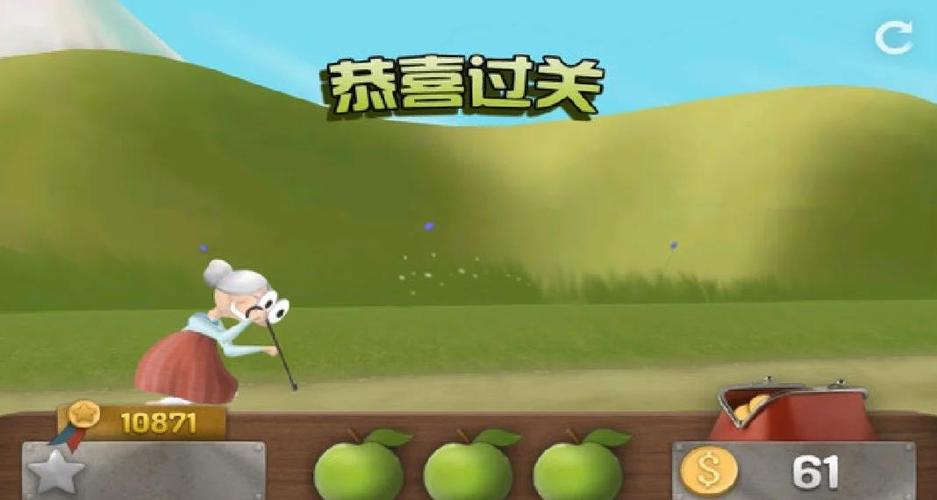 老奶奶酷跑破解版下载同人版游戏截图