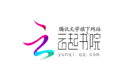 云起书院app官方下载steam移植游戏截图