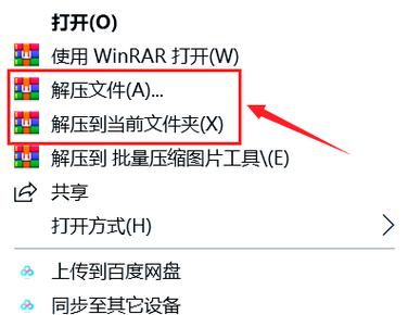 win10打开文件夹窗口很小永久vip版游戏截图