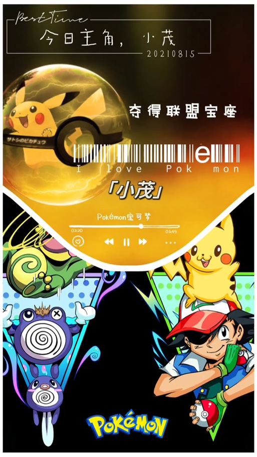 小茂画质答案库官方正版游戏截图