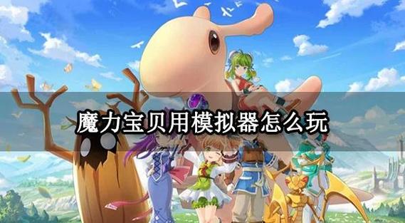 四核处理器8g内存能玩什么游戏