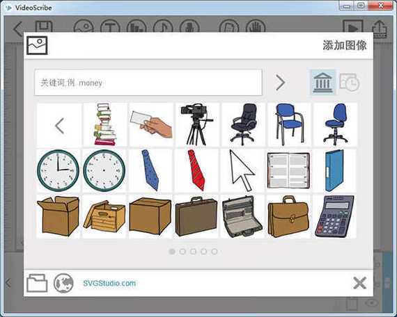 免费手绘视频制作软件手机版游戏截图