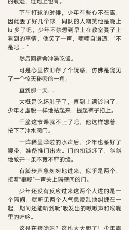 乐可作者