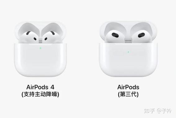 airpods4为什么不能调节音量