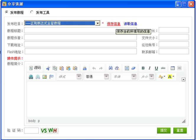 软件分享库软件合集2023极速版app游戏截图