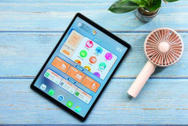 步步高家教机s5永久免费版游戏截图