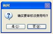 游戏窗口化全屏哪个好整合版游戏截图