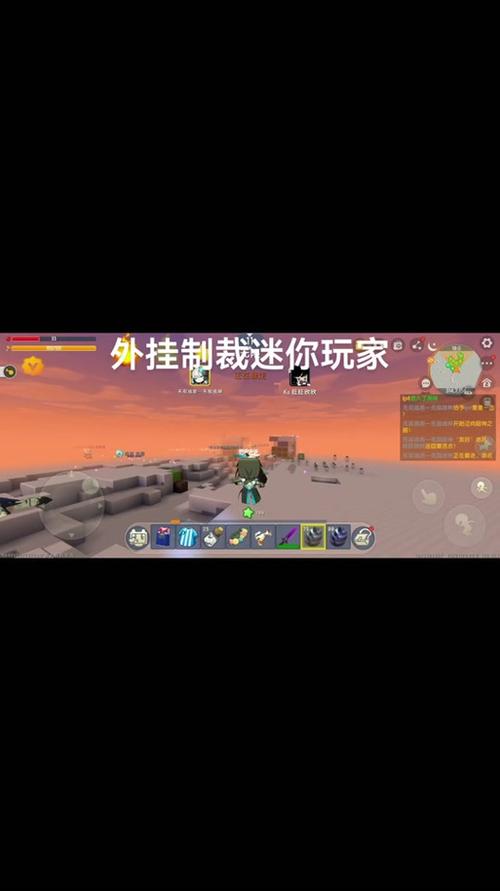 迷你世界辅助器免费开挂防封电视版游戏截图