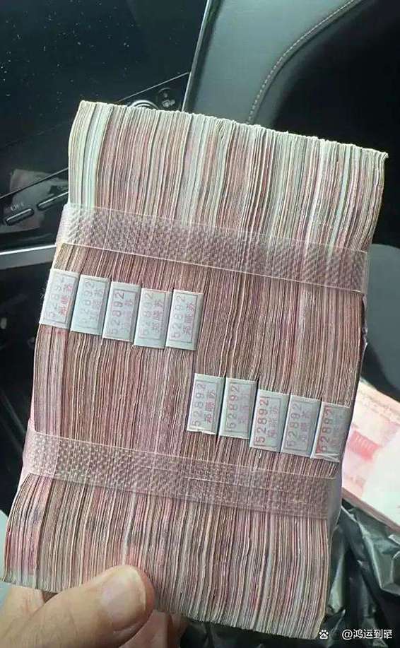 抖音极速版领现金单机版游戏截图