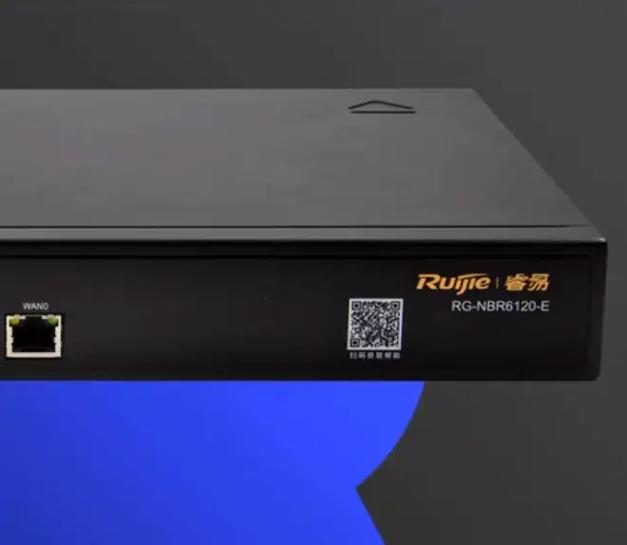 锐捷8位初始密码锐捷极速版app游戏截图