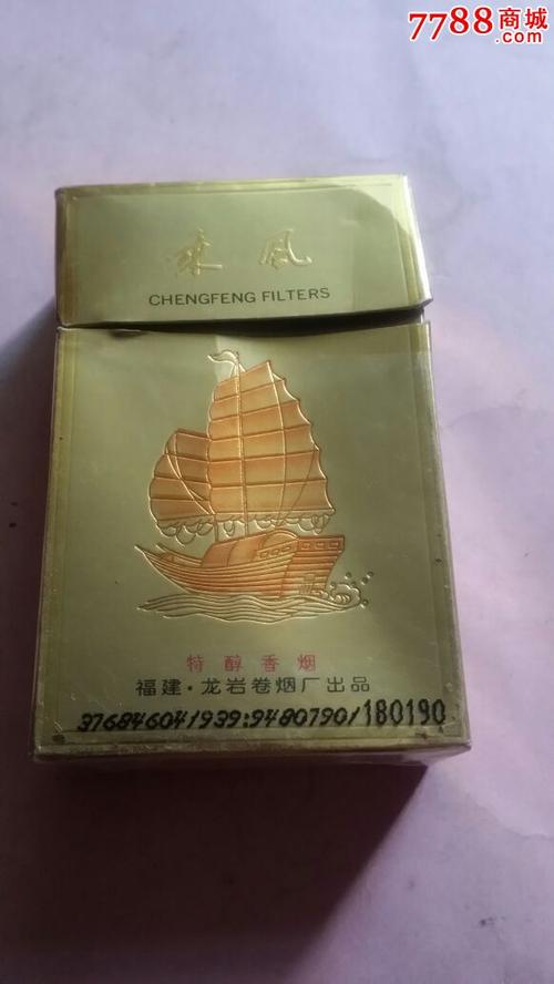 乘风香烟一百一包的盒子图片