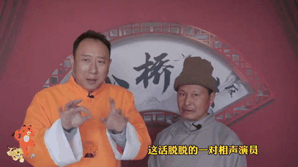 直播用原唱还是伴奏