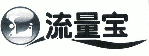 10086剩余流量查询免费无限制版游戏截图