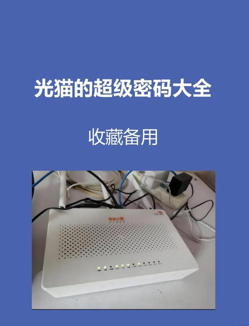 口袋妖怪白金光精灵代码