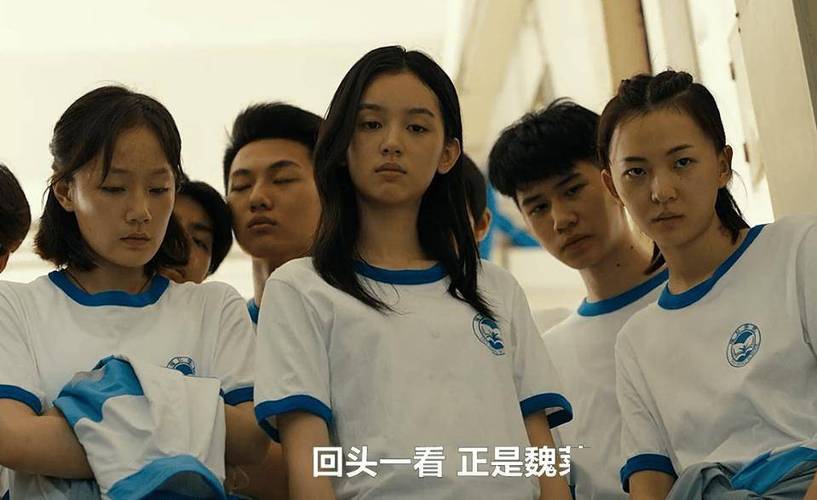 电影少年的你抢先看