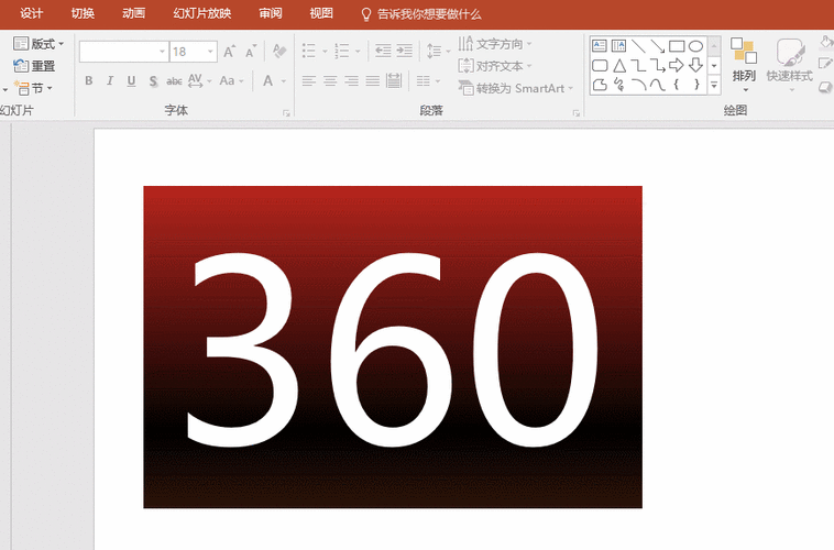 小米手机通讯录字体大小怎么调