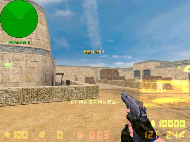cs1.6中文版网页