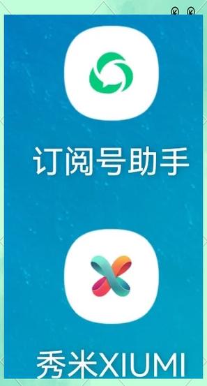 京东换手机号了怎么改