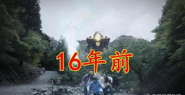 我的世界光之巨人生存模组手机版缩略图