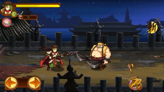 狂斩三国3破解版无限内购免费观看游戏截图