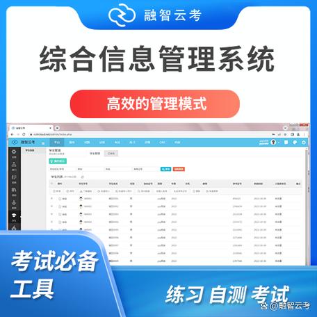 云报答题答案大全无删减福利版游戏截图