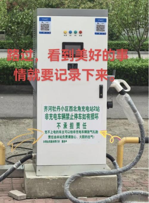 音响充电12小时可以吗