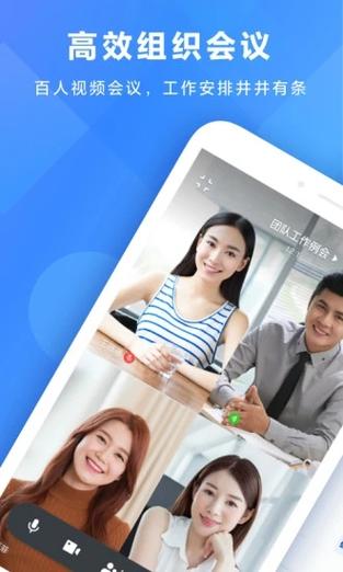 极速影院精简版剪辑版游戏截图