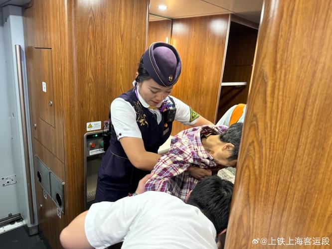 滴滴打车想要中途带一个人怎么办