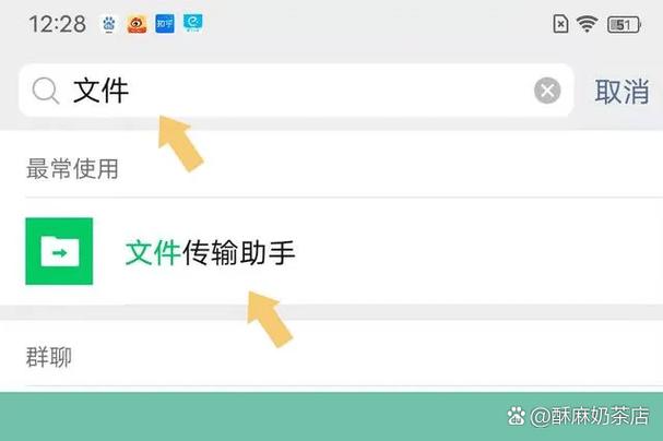 小米隐藏应用在哪打开