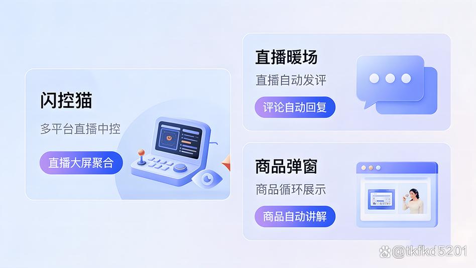 十大音频直播平台排行榜奖励版游戏截图