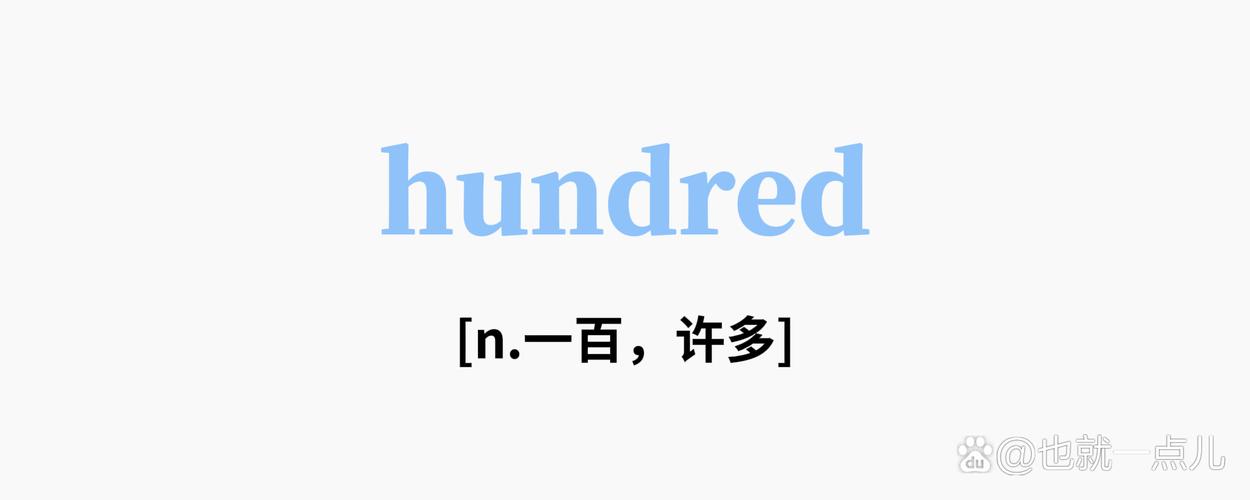 佰佰怎么读修改版无限vip游戏截图