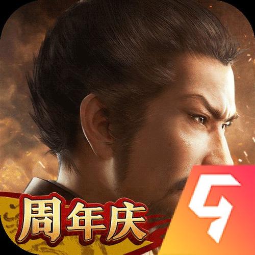 三国志战略版官网灵犀缩略图