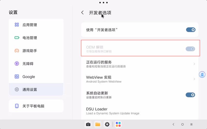 联想拯救者网卡驱动问题怎么解决