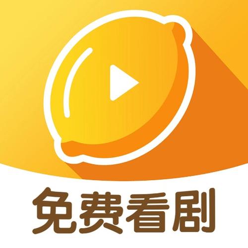 赚钱短剧软件下载无条件试用游戏截图